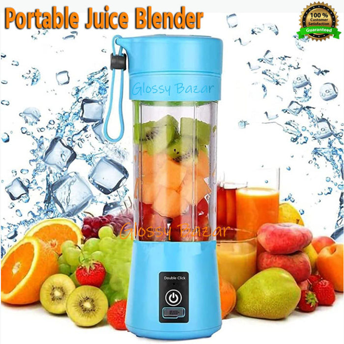 "Professional Portable USB Juicer - Garmiyon Ka Best Sathi!" 🥤